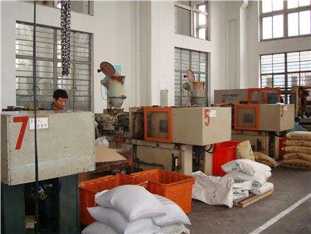 Quality management system certificate