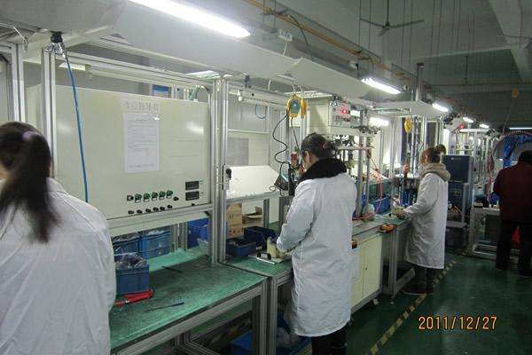 Quality management system certificate