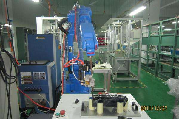 Quality management system certificate