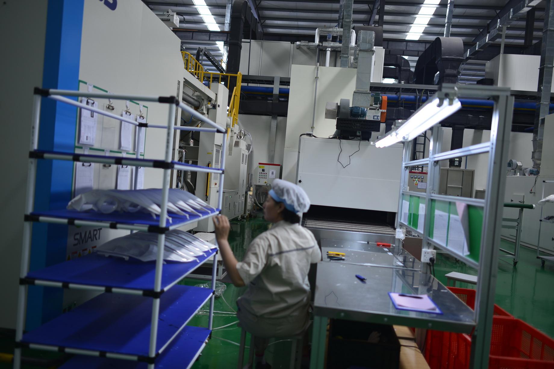 Quality management system certificate